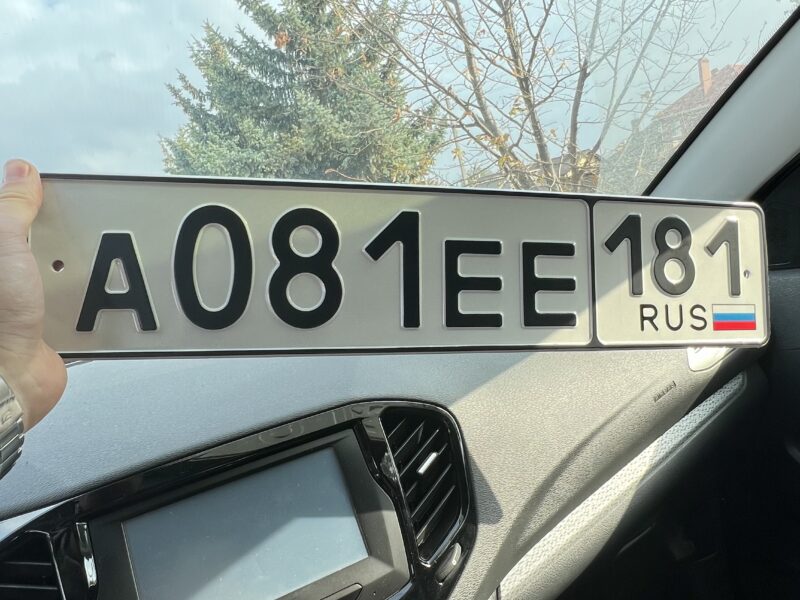 А081ЕЕ181