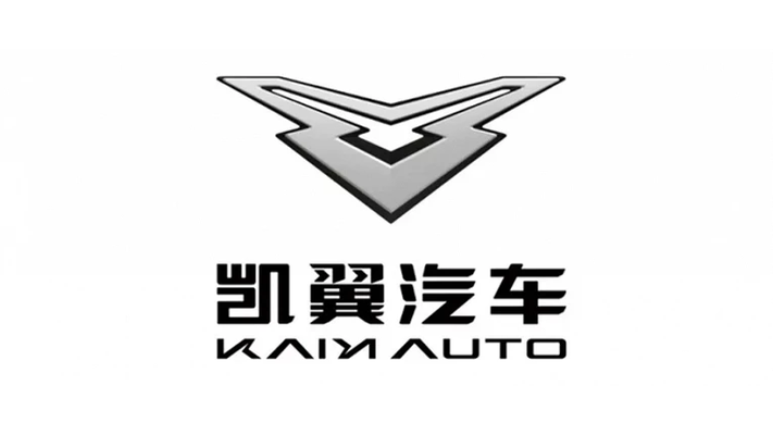 kaiyi-1